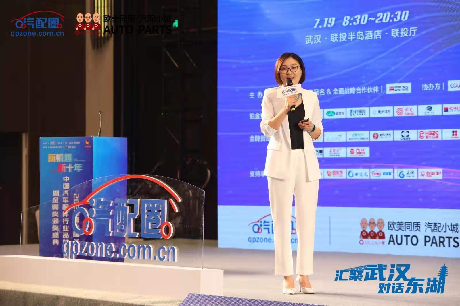 嘉富力鄭燃：嘉富力制造高(gāo)于Class7标準的(de)制動液，呼籲打造民(mín)族品牌